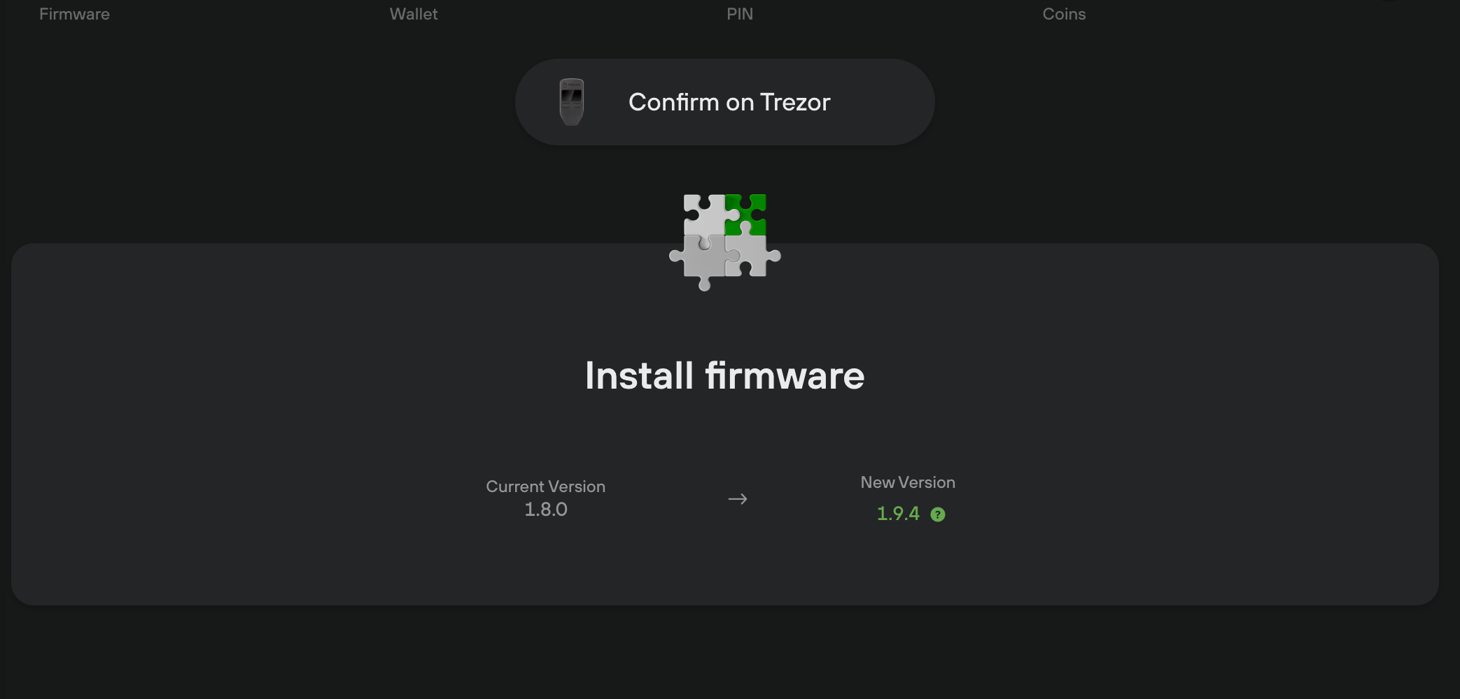 firmware confirm
